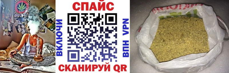 Купить  Козьмодемьянск  БУТИРАТ BDO 33% 