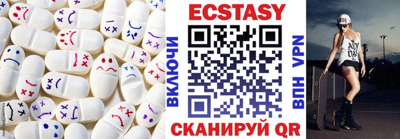 Экстази бентли  Купить закладки  Козьмодемьянск 
