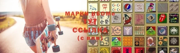 мдма Дмитриев