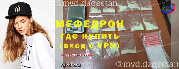 дурь Дмитров