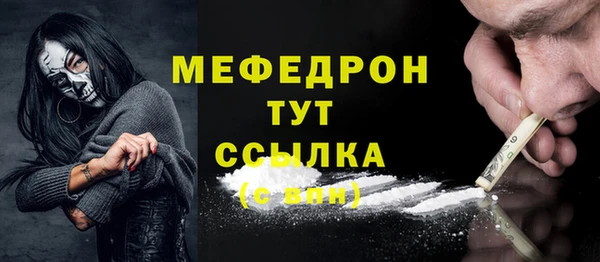мдма Дмитриев