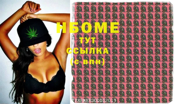 дурь Дмитров