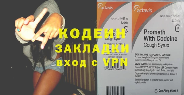 мдма Дмитриев
