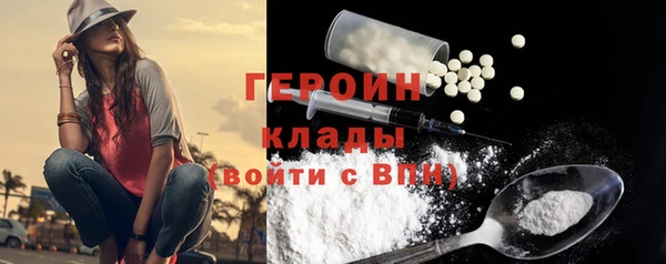 мдма Дмитриев