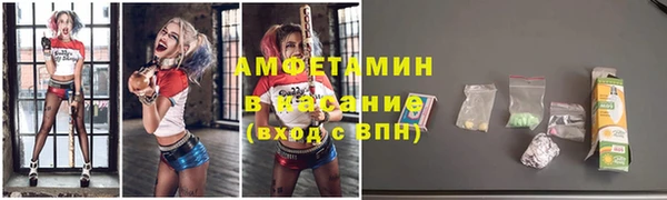 мдма Дмитриев
