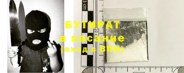 мдма Дмитриев