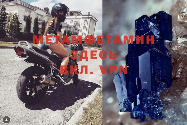 мдма Дмитриев