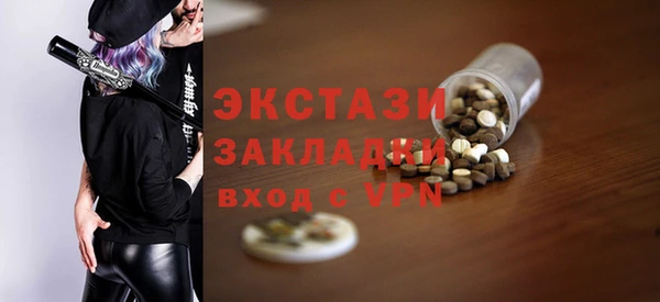 стаф Дмитровск