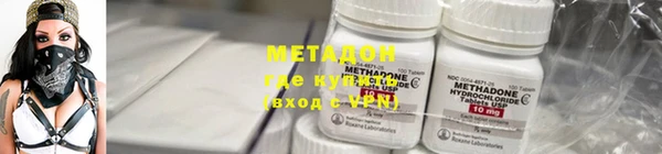 дурь Дмитров