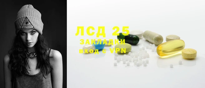 дурь Дмитров