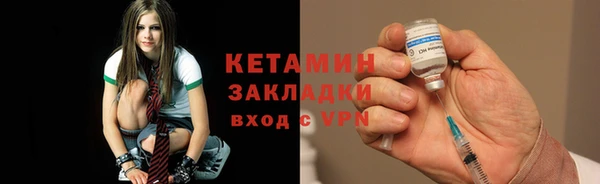 дурь Дмитров