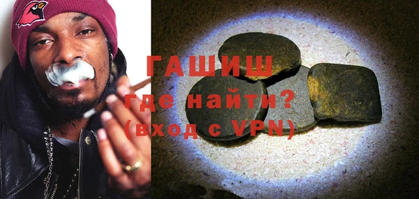 мдма Дмитриев