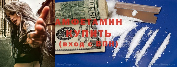 мдма Дмитриев