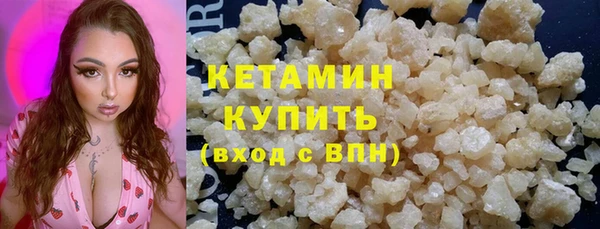 мдма Дмитриев