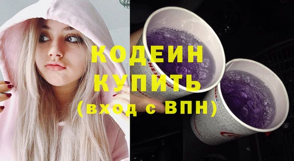 дурь Дмитров