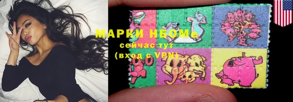 дурь Дмитров