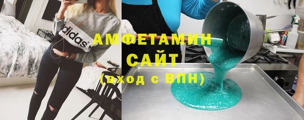 дурь Дмитров