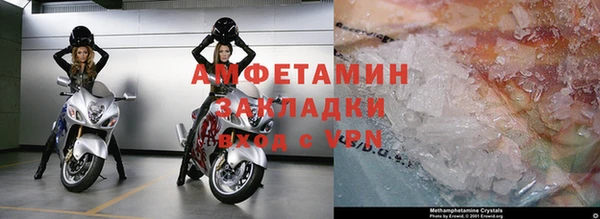 дурь Дмитров