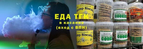 стаф Дмитровск