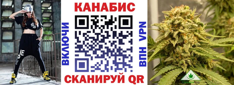 Бошки Шишки марихуана  Купить закладки  Козьмодемьянск 
